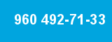 960 492-71-33 960 492-71-33